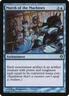 March of the Machines 1x MtG Archenemy SP/NM