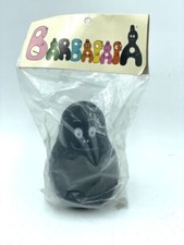 1975 # RARO BARBAPAPA’ FABIANPLASTICA Barbabarba (Barbouille) Nuovo # C