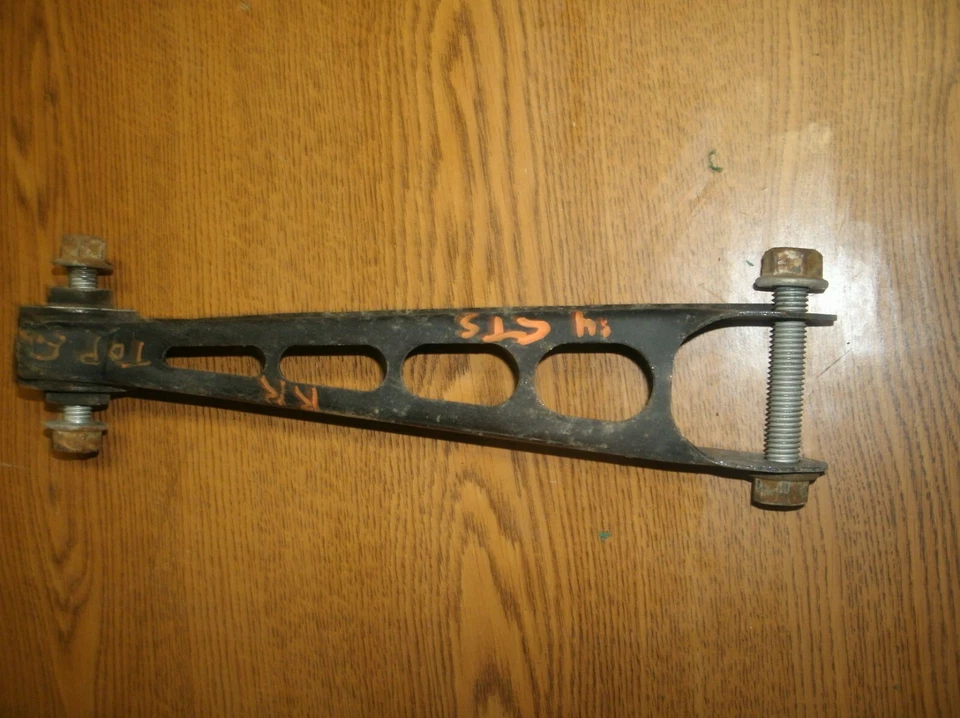 2014-2019 Cadillac CTS Right Rear Upper Suspension Trailing Control Arm OEM - Image 2 of 4