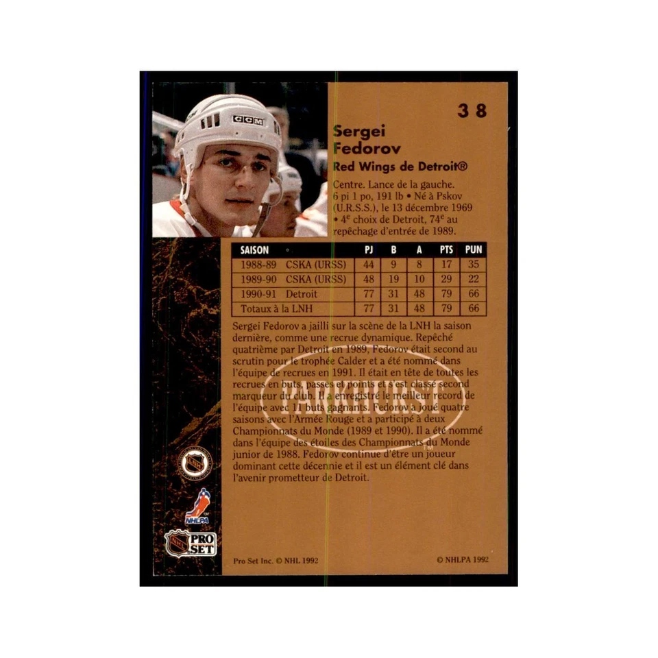 1991 Parkhurst French Sergei Fedorov Hockey Cards #38 - Image 2 of 3