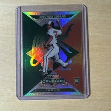 2025 Panini Crusade - Crusade Tomoyuki Sugano #16 Green /249