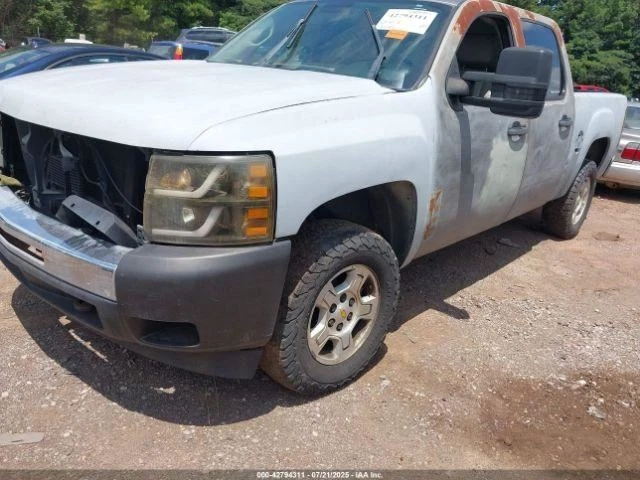 Мойка резервуар подходит 07-13 AVALANCHE 1500 2612213 - Изображение 2 из 4