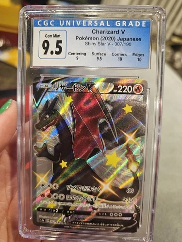 Pokémon TCG Shiny Charizard v Japanese Edition 307/190 SSR Shiny Star