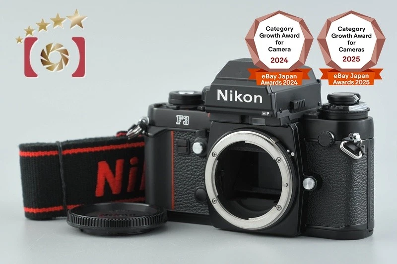 Nikon F3HP 35 mm Film Cameras for sale | eBay