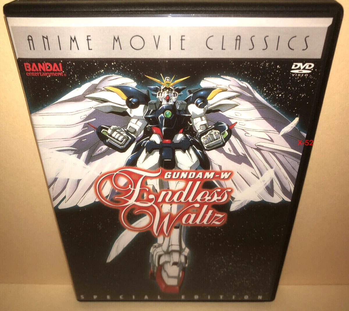Gundam Wing Endless Waltz Blu Ray Gundam Wing Endless Waltz Dvd
