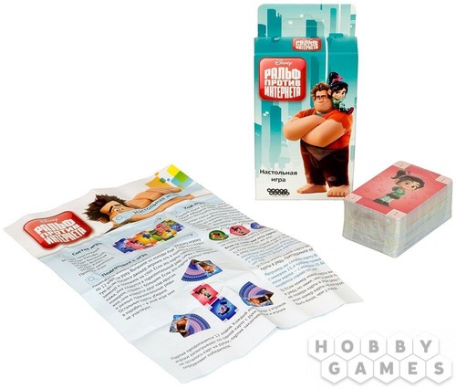 Ральф против интернета /Ralph Breaks the Internet /Board Family Game In Russian - Picture 4 of 6