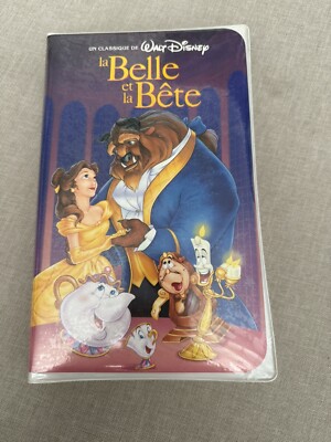 Funko Pop Disney La Belle et la Bête Belle