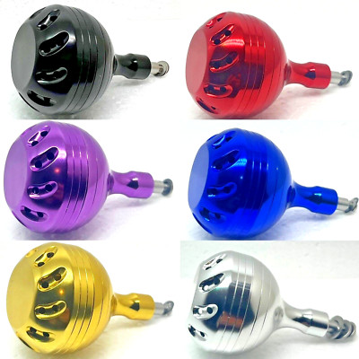 Power Knob FTDK 45mm For Shimano Daiwa Penn Newell Okuma Fishing Reel Upgrade