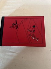 Process Recess - The Art of James Jean HC 1st Ed. 2005 With Signed 52/150 Note