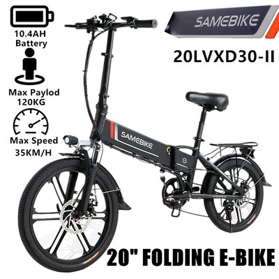 20'' Bicicletta Elettrica Samebike 20LVXD30-II Mountain Bike Pieghevole  E-Bike | eBay