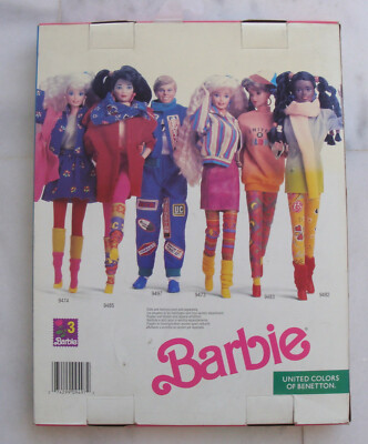 BARBIE KEN MATTEL 1990 outfit clothes 9497 Mint Neveropen Box