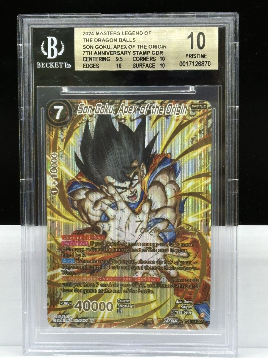 ドラゴンボール超 カードゲーム 英語版 BT25 SCR 孫悟空 148 ドラゴンボール超 カードゲーム 英語版 BT25 SCR 孫悟空 148