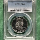 1955 Proof Franklin Half Dollar 50c PCGS PR68 - Excellent Eye Appeal!