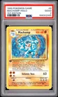 1999 POKEMON BASE SET 1ST EDITION #8 MACHAMP-HOLO PSA 2