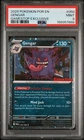 2026 POKEMON POR EN-PERFECT ORDER GAMESTOP EXCLUSIVE #050 GENGAR PSA 9