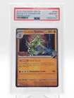 TEAM ROCKET'S TYRANITAR 2025 DESTINED RIVALS PRERELEASE #096 PSA 10 Q0895