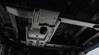 Genuine Mopar Skid Plate 82214497