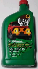 Brent Bodine Auto Autograph Quaker State Empty Oil Quart Hand Signed Legend