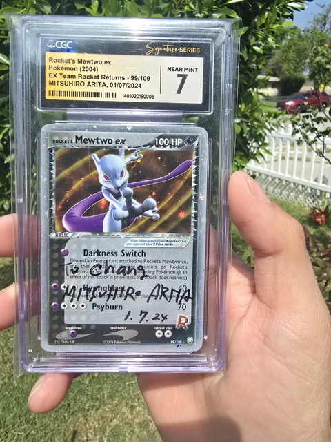 Rocket's Mewtwo EX