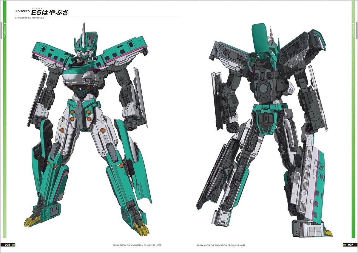 MCBN508 EXP Book Shinkansen Transformable Robot Shinkarion