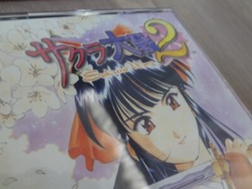 Sakura Taisen 2 Limited Edition Sega Saturn SegaSaturn SS Tested Work