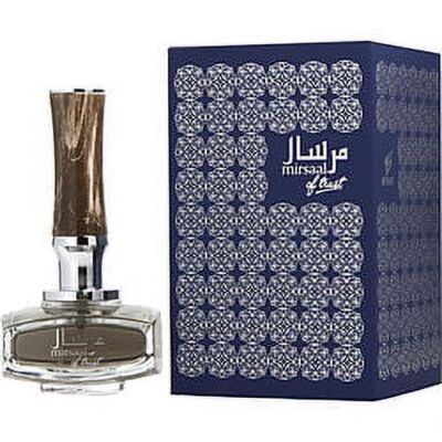 Afnan Men's Mirsaal of Trust EDP 3.4 oz Fragrances 6290171002185