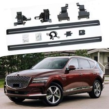 2PCS Deployed Running Board Fits for Genesis GV80 2021-2024 Electric Side Steps