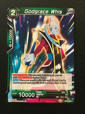 Dragonball Super: Godgrace Whis BT6-058 C - Common - Grün