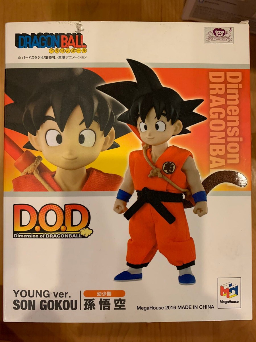 新品 Dimension of DRAGONBALL 幼少期 孫悟空 D.O.D DAMAGED* Dragon Ball: Son Goku (Kid Goku) Dimension of