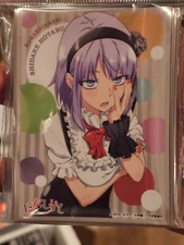 Shidare Hotaru - Dagashi Kashi Character Card Sleeves 65ct EN-215