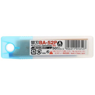 NT Cutter 9mm Extra-Sharp, Thin, Black Snap-Off Blades, 58 degree, 