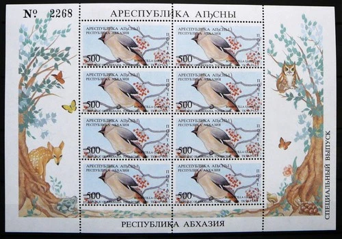 Abkhazia M. Sheet - Tquarchal Region: Bohemian Waxwing_1994 - MNH.