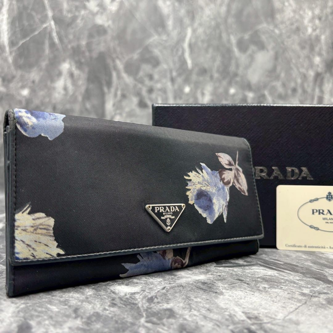 PRADA Long Wallet Foldable Nylon Floral Black