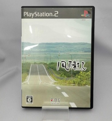FOG Ps2 Soft The Wind and Rainy Way Gebraucht