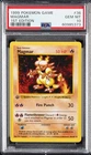 1999 POKEMON BASE SET 1ST EDITION #36 MAGMAR PSA 10