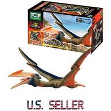 Takara Tomy ANIA Quetzalcoatlus Jurassic World Rebirth Action Figure 2025