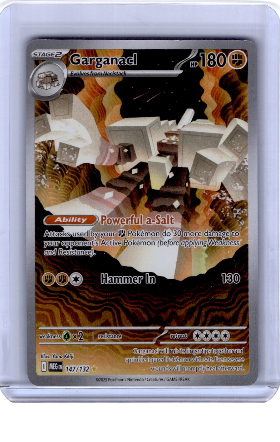 147/132 Garganacl EX ME01: Mega Evolution