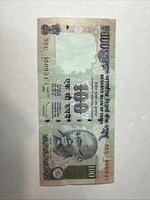 Billet 100 Rupee 2009
