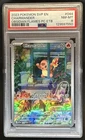 2023-25 Pokemon SV Black Star Promos Charmander #044 PSA 8