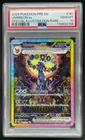 2025 Pokemon Prismatic Evolutions Umbreon ex #161/131 PSA 10 GEM MINT