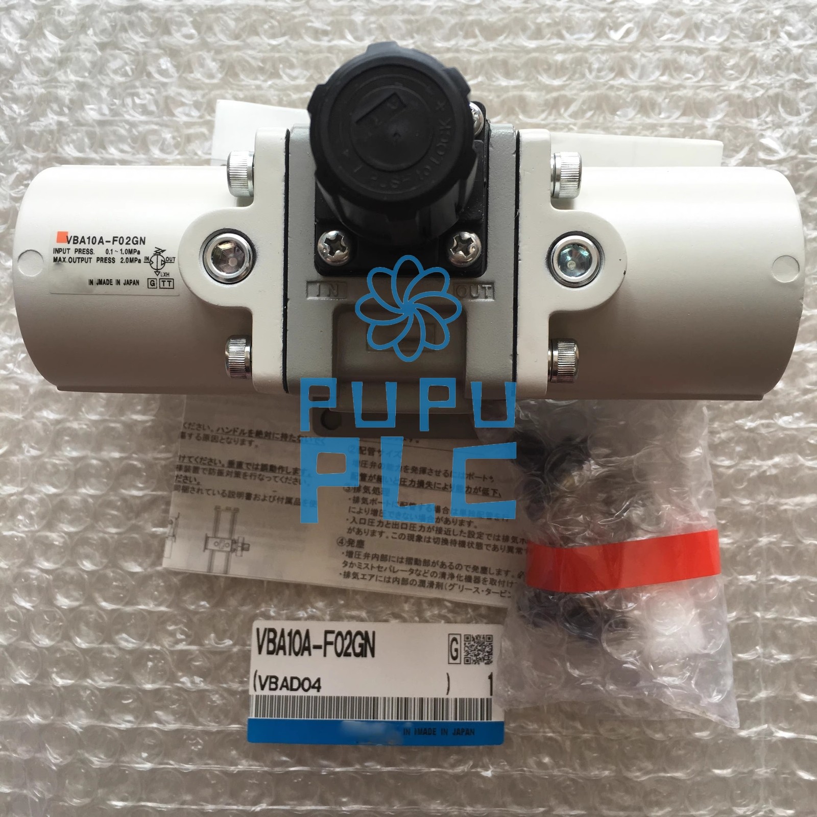 New 1Pcs  SMC booster valve VBA10A-02GN