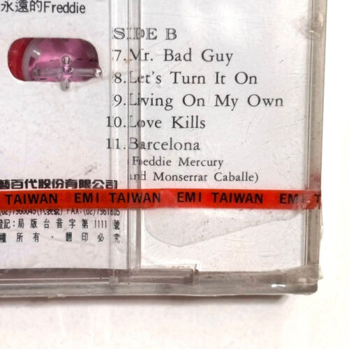 Freddie Mercury Queen 1992 The Freddie Album Taiwan Edition Cassette Tape Sealed - Picture 6 of 7