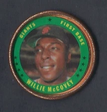 1971 TOPPS COINS - #1 to #153 - Stars & Commons - You Pick! - Large Selection