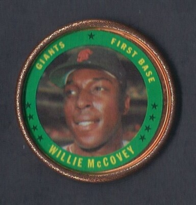 1971 TOPPS COINS - #1 to #153 - Stars & Commons - You Pick! - Large Selection
