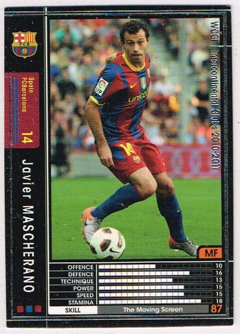パニーニシャビ PANINI (JAPAN) ☆ WCCF - INTERCONTINENTAL CLUBS 2010-11