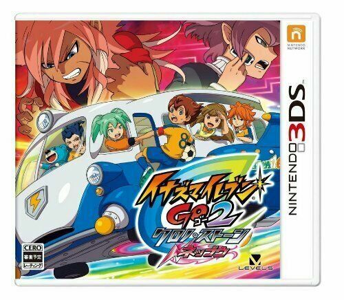 イナズマイレブン123!! ニンテンドー3DS Amazon.com: Inazuma Eleven 1