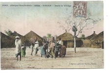 SENEGAL  DAKAR   DANS LE VILLAGE