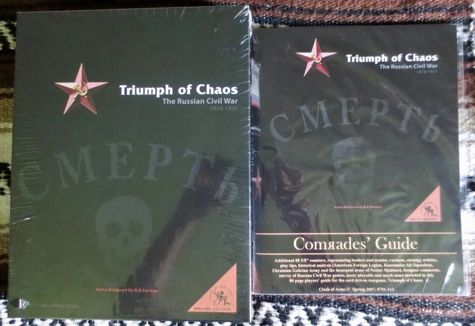 Triumph of Chaos CDG with Comrades Guide. Russian Civil War Free UPS shipping - Image 2 of 4