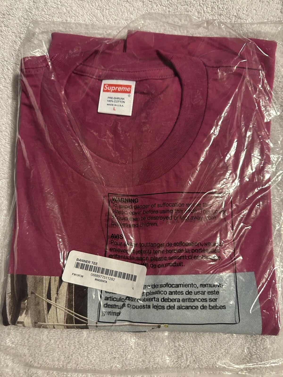 T Shirt Supreme
