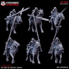 x5 Cavalry With Lances - Kyoushuneko Miniatures Shi Gun Tai Death Korps